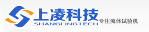 水压试验机，液压疲劳试验机，阀门压力试验：上凌