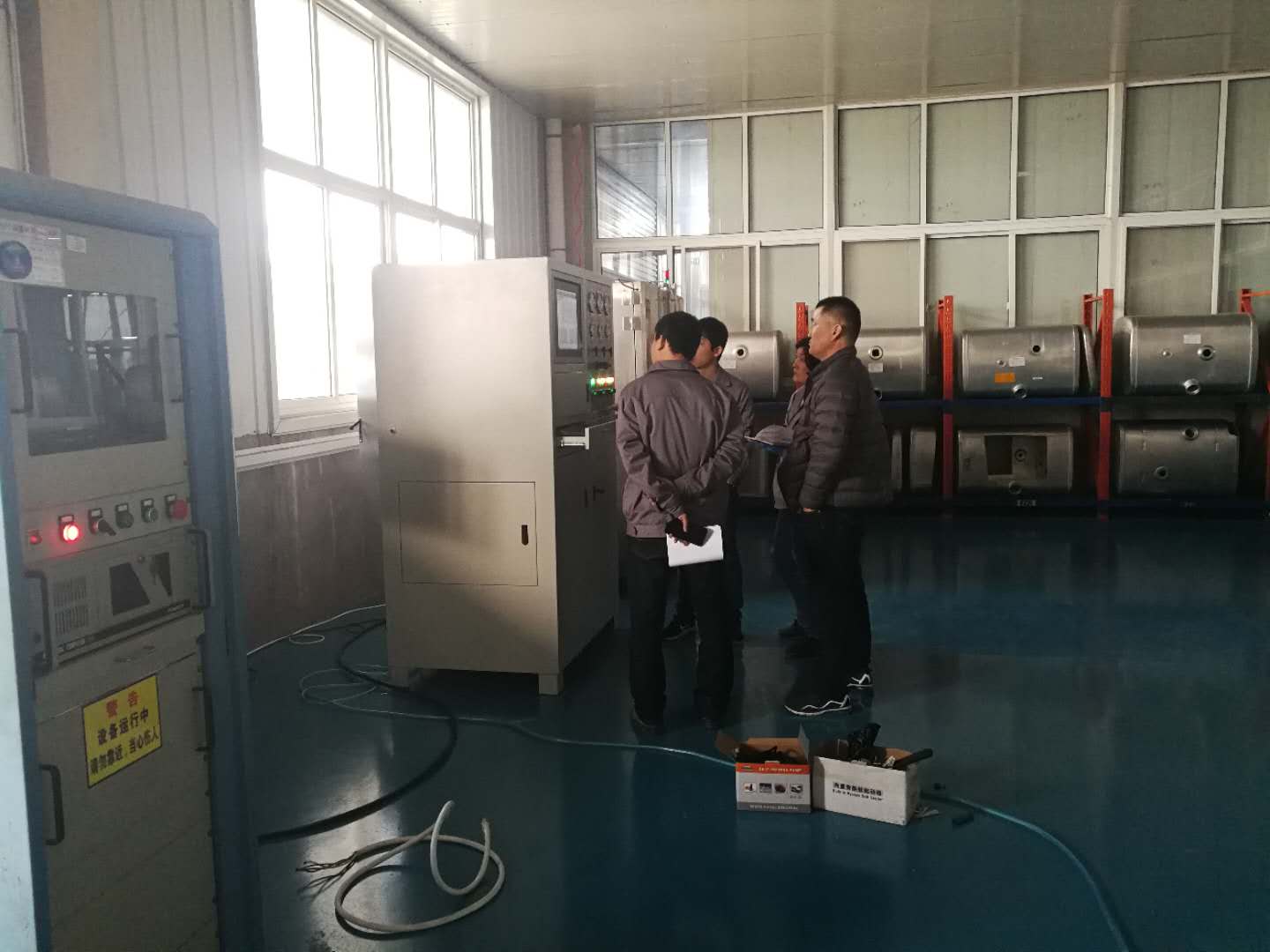 高低温疲劳试验机